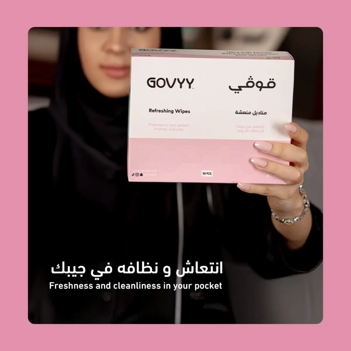 Govyy Refreshing Hand Cleaning On the Go Wipes 50 Wipes - view 9